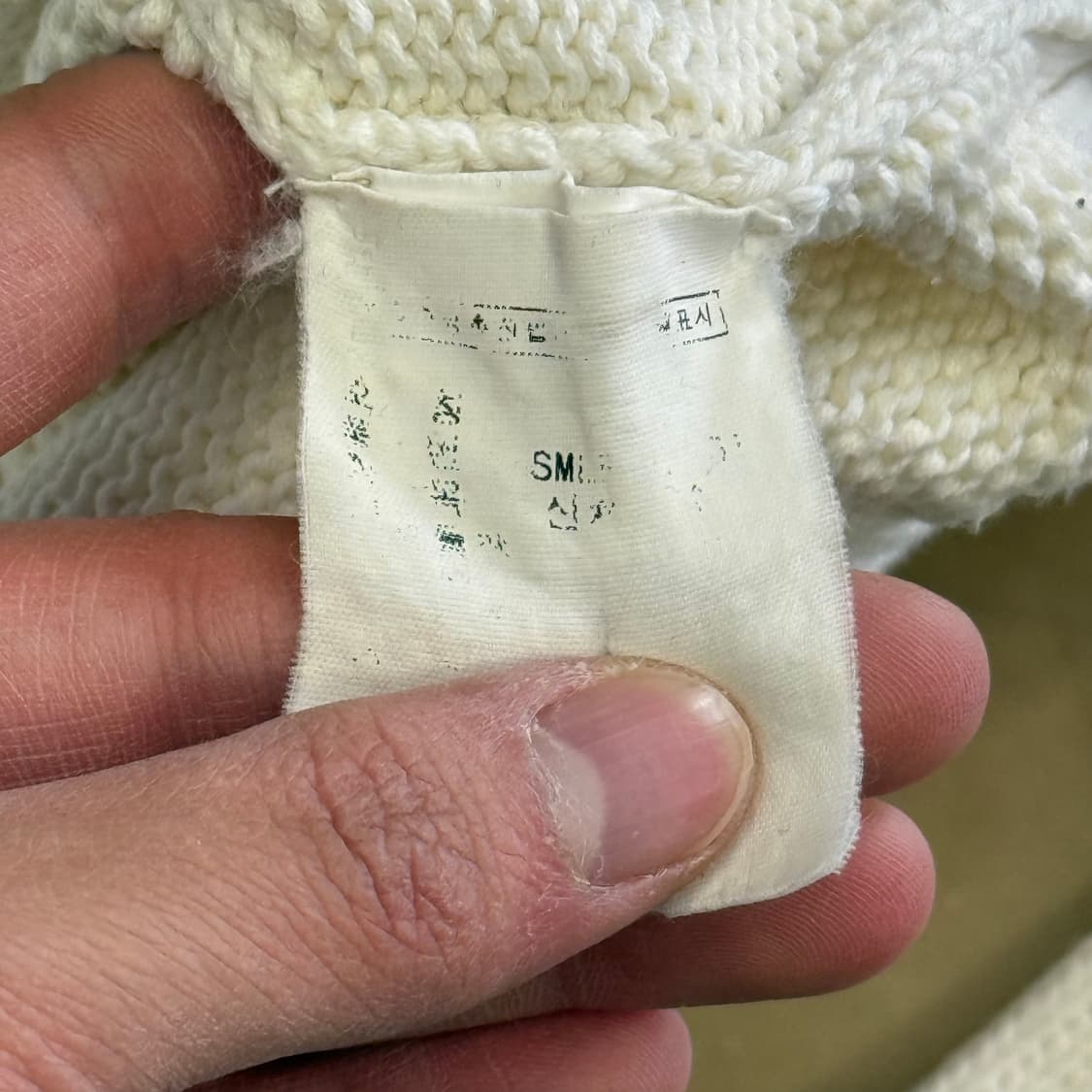 110 폴로랄프로렌 화이트 코튼 니트 상품이미지5