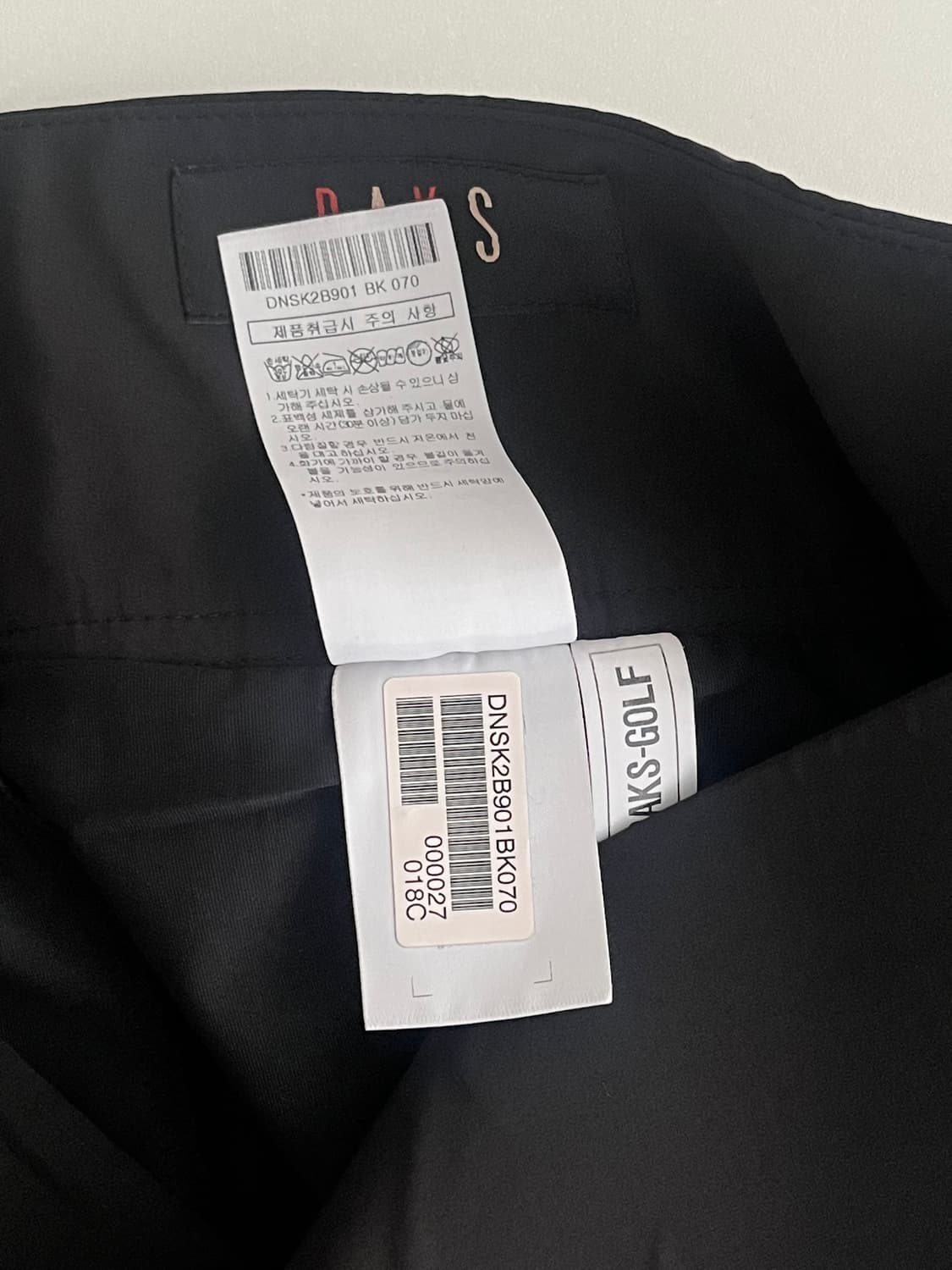 70-96) 22SS 닥스 골프 플리츠 스커트 블랙 상품이미지5