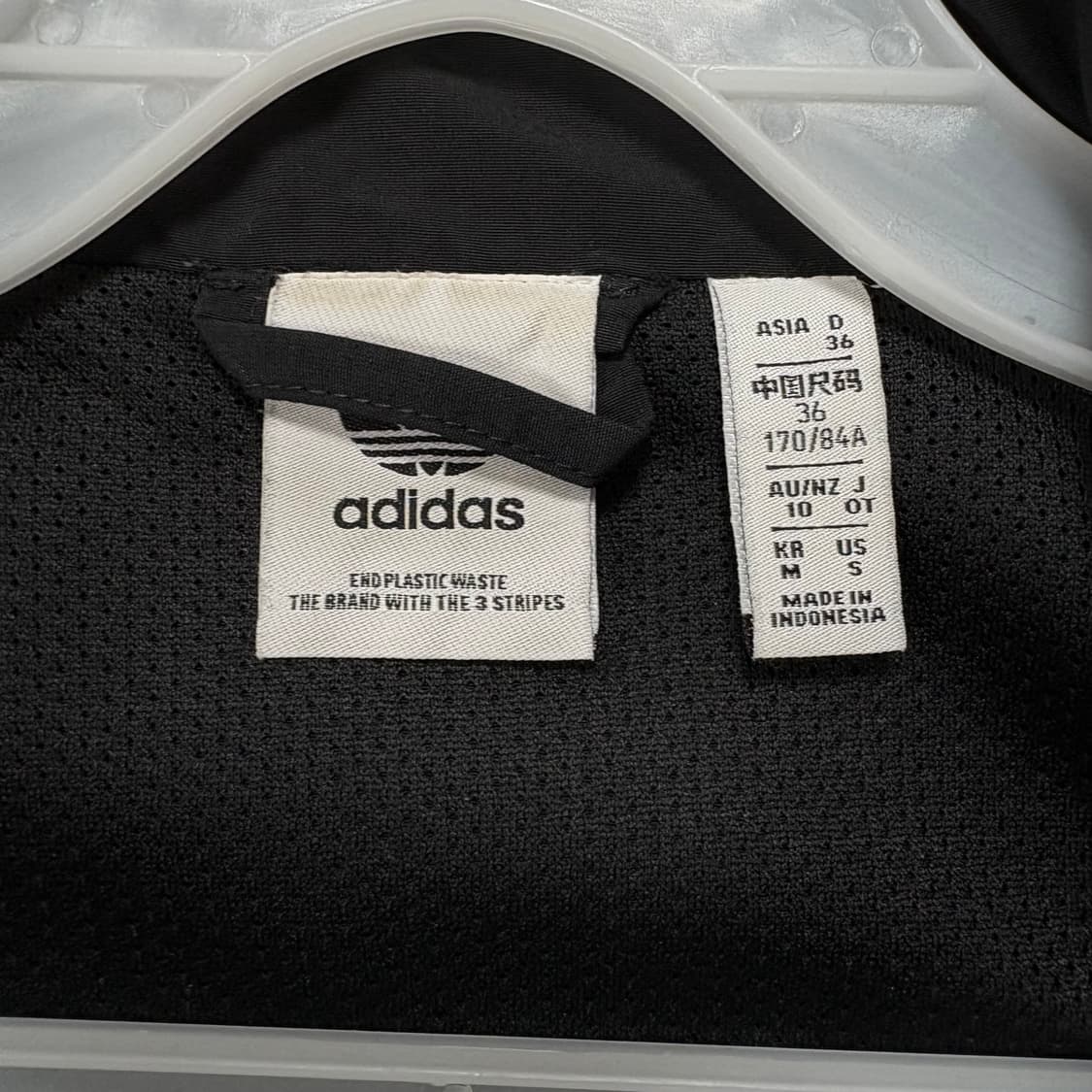 아디다스 우븐 바람막이 상품이미지5