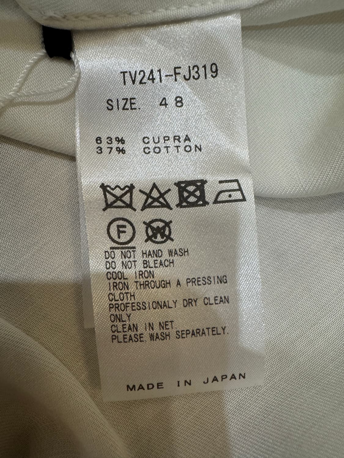 [48][L] 토가 비릴리스 패널 프린트 셔츠 상품이미지7