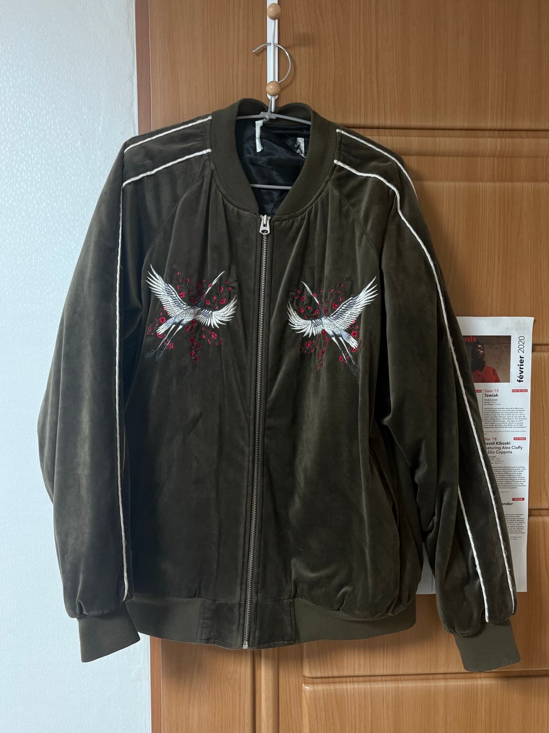 벨벳 자수 누비 스카잔 상품이미지2