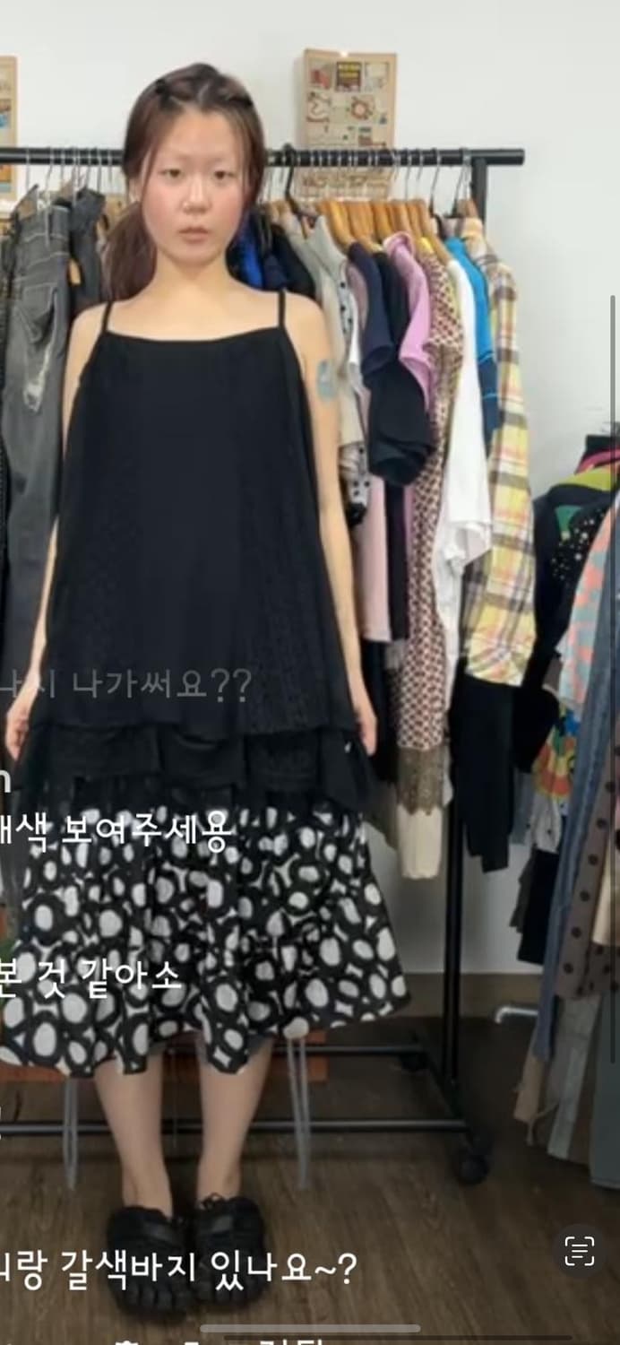 라이브코디  상품이미지1