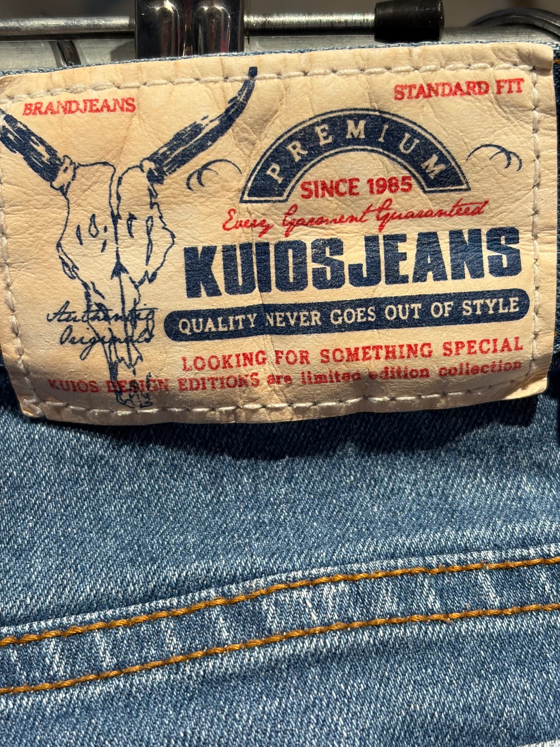kuiosjeans 데님 반바지 상품이미지8