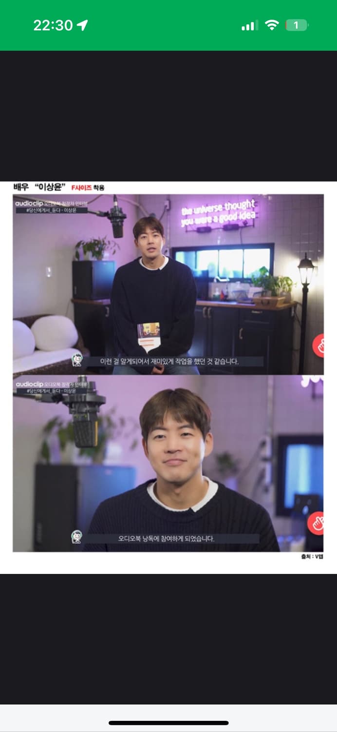 오디너리피플 네이비&블랙 컬러 스웨터 Free 상품이미지2