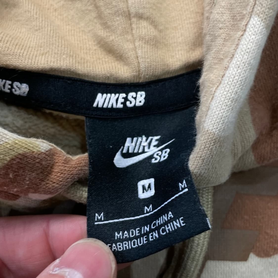 95-100 나이키 SB 카모 후드티 상품이미지3