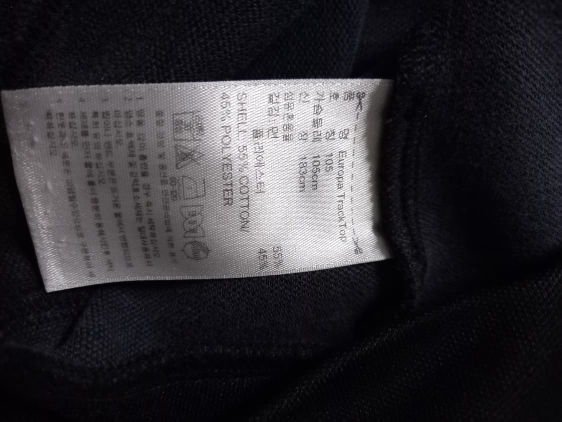 아디다스 대장급 검빨 블랙 트랙탑 저지 져지집업 100/L 상품이미지5