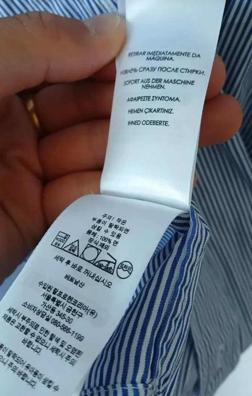 POLO셔츠 클래식핏S사이즈 상품이미지5