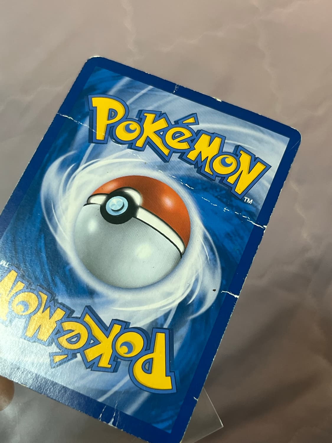 철화두야 GX 카드 상품이미지5