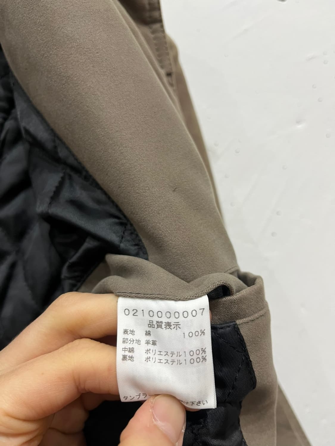 5351 Pour Les Hommes 양가죽 트리밍 몰스킨 밀리터리 자켓 상품이미지8