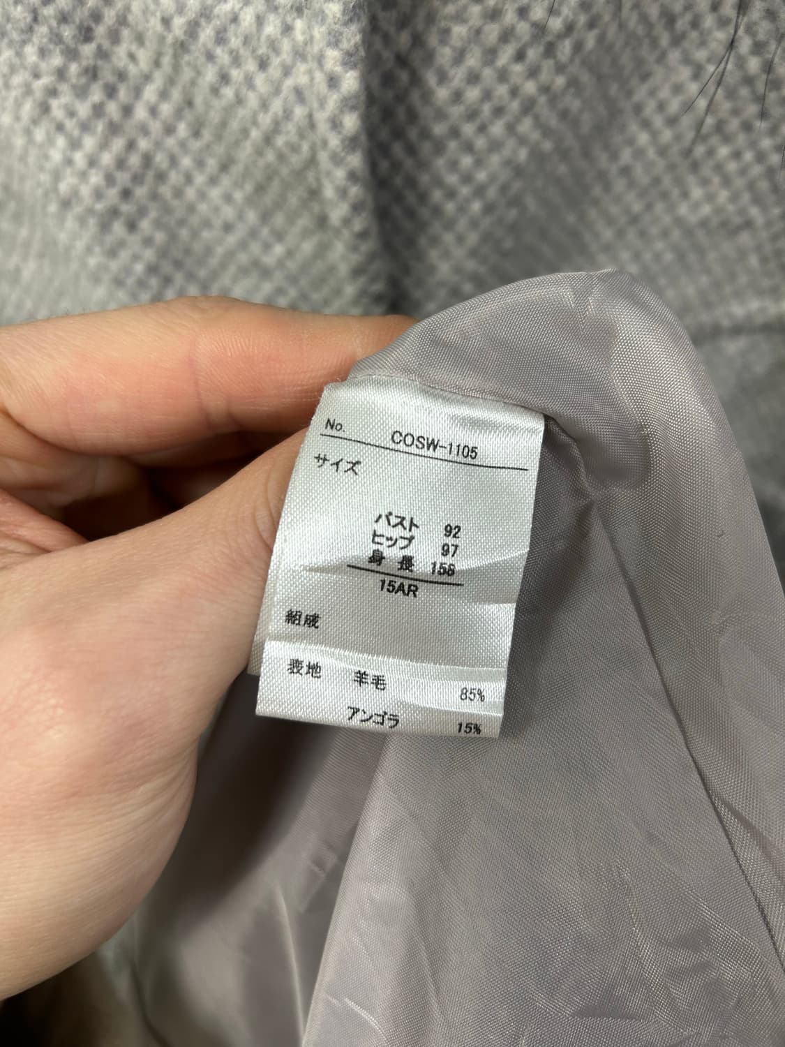 [SHALLISH] 도쿄걸 퍼 후드 하이넥 코트 상품이미지8