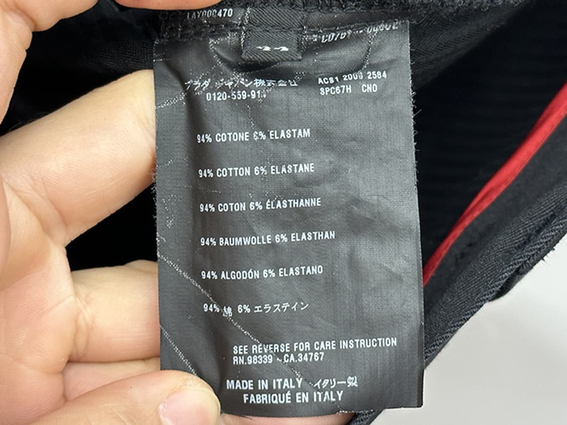 PRADA (30) 상품이미지10