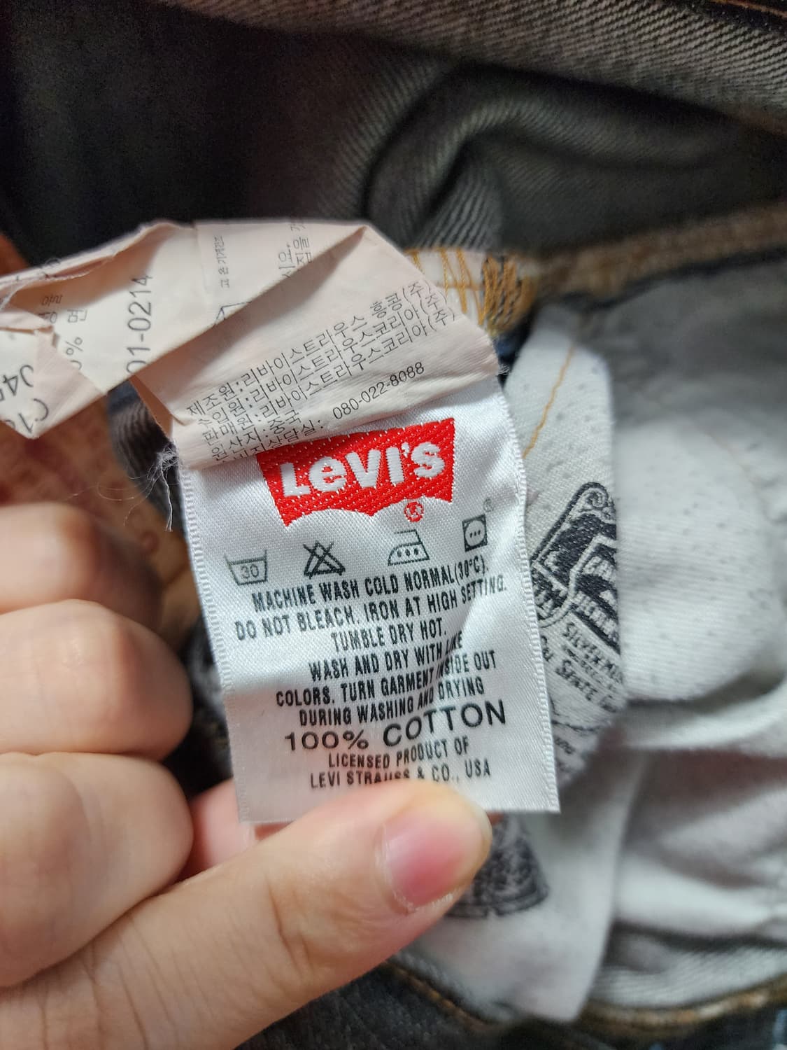 리바이스 501 빈티지 흑청 블랙진 상품이미지4