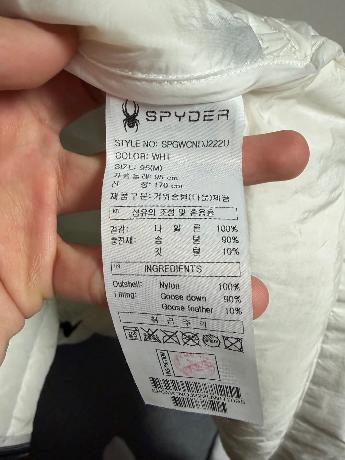 스파이더 경량패딩 상품이미지2