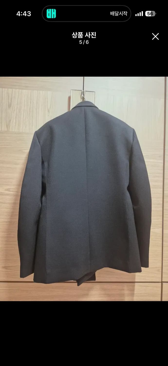 렉토 듄 아워클래스 자켓 m 상품이미지2