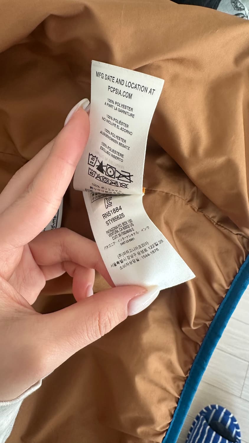 (키즈 XL) 파타고니아 플리스 자켓 상품이미지7