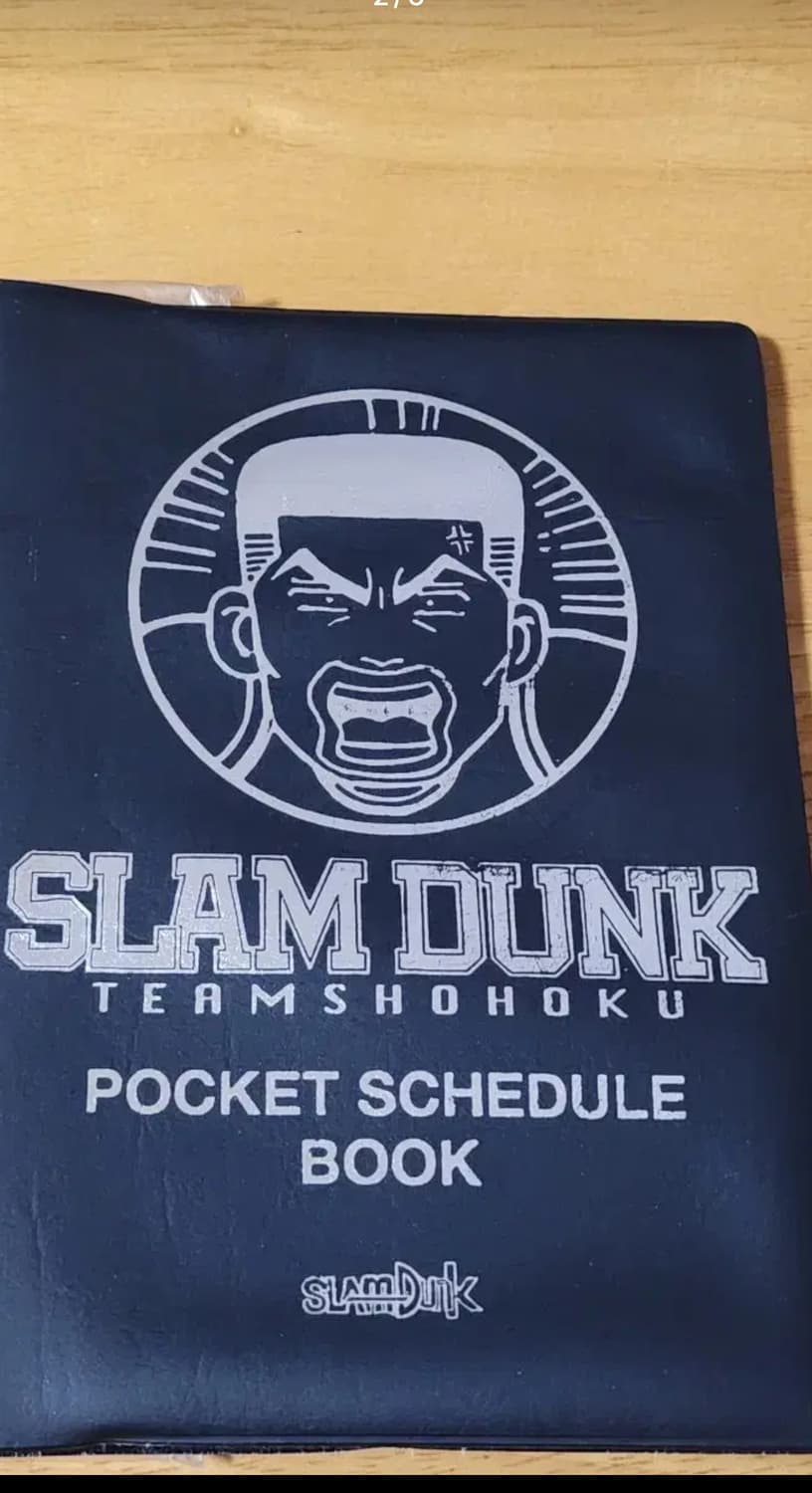 슬램덩크 스케줄 북, 채치수다이어리 수첩 플래너 대원 정품 상품이미지2
