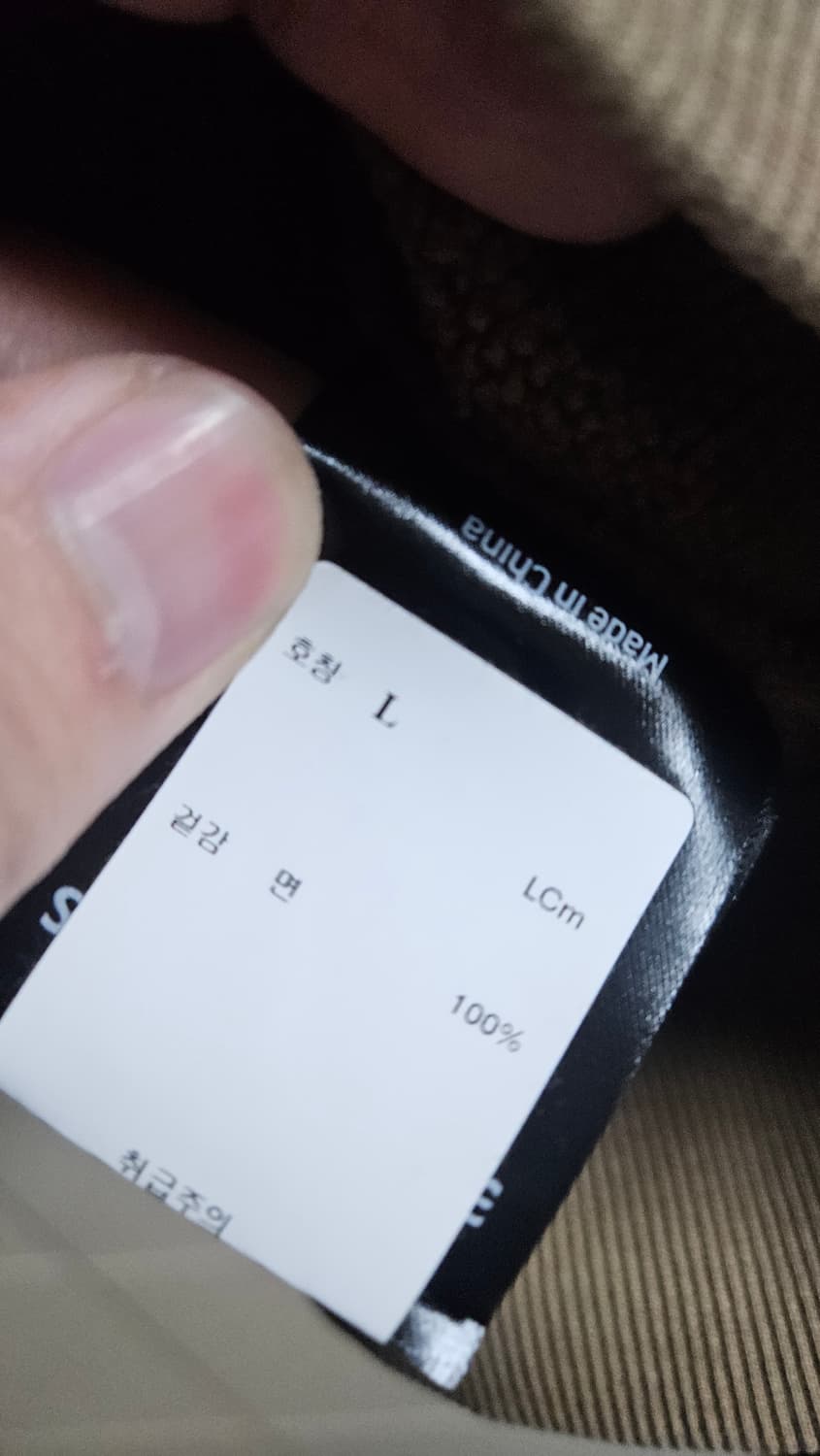 엔타이어 스튜디오 맨투맨 브라운 상품이미지4