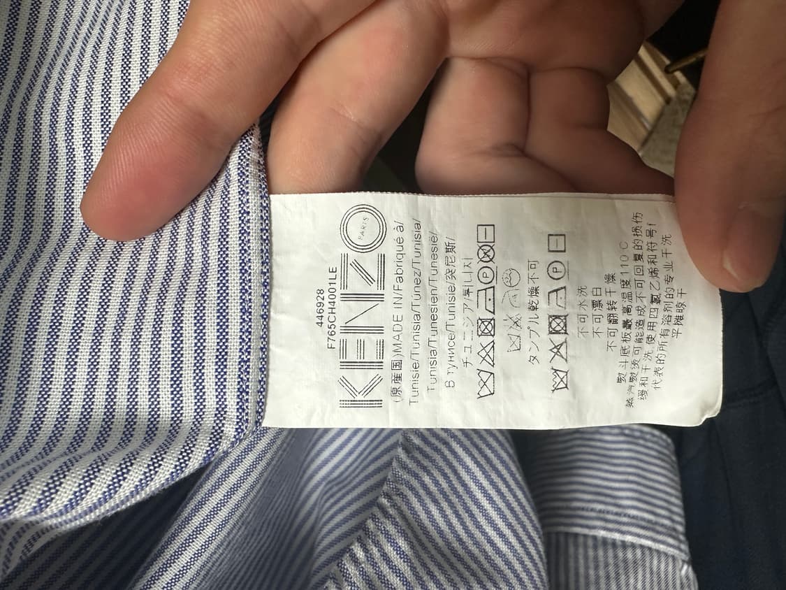 겐조 스트라이프 셔츠 [s] 상품이미지5