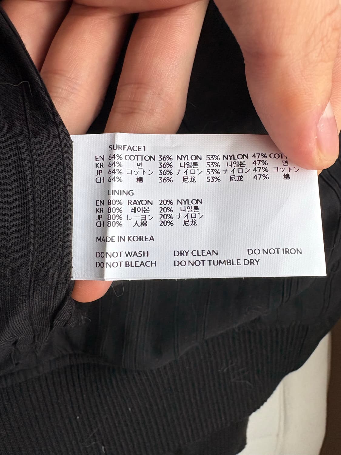 이그노타 코어 10 익스플로러 자켓 상품이미지7