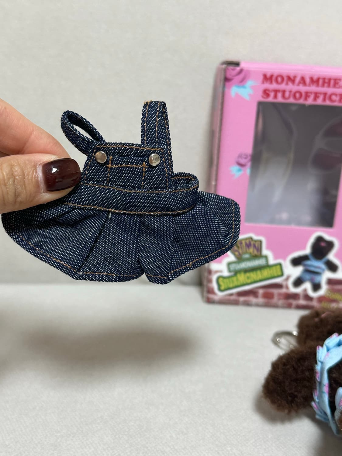 모남희 STU 키링  상품이미지3