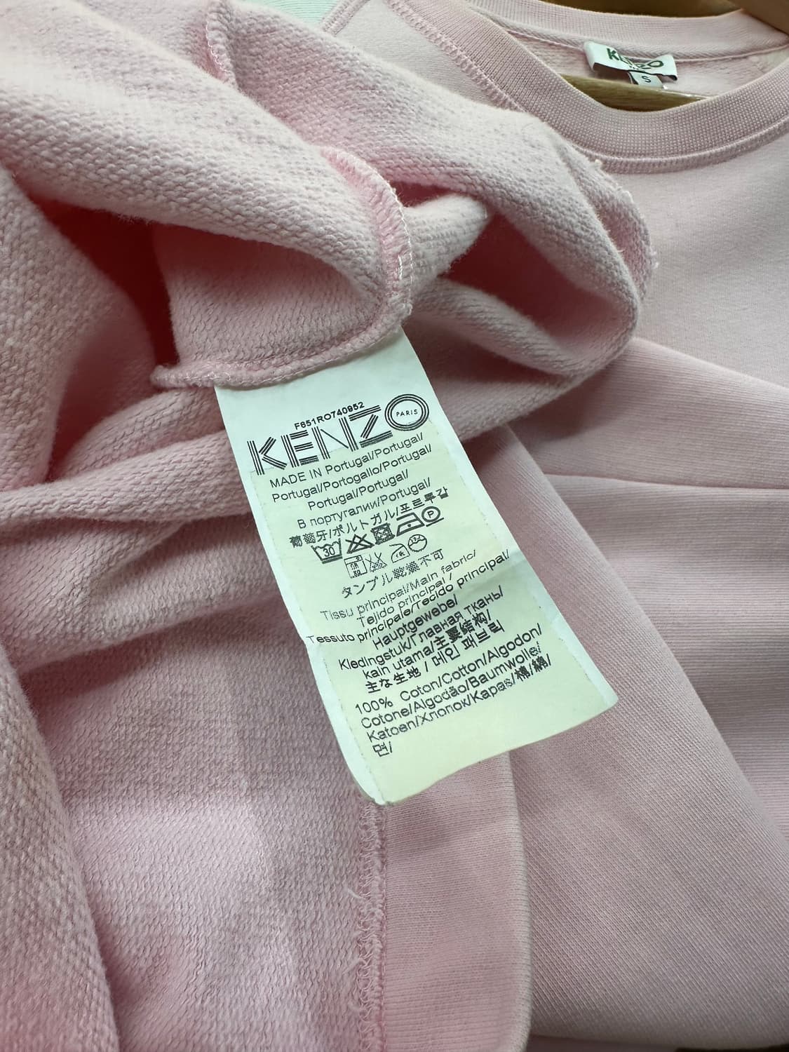S/ Kenzo Paris one-piece 상품이미지8