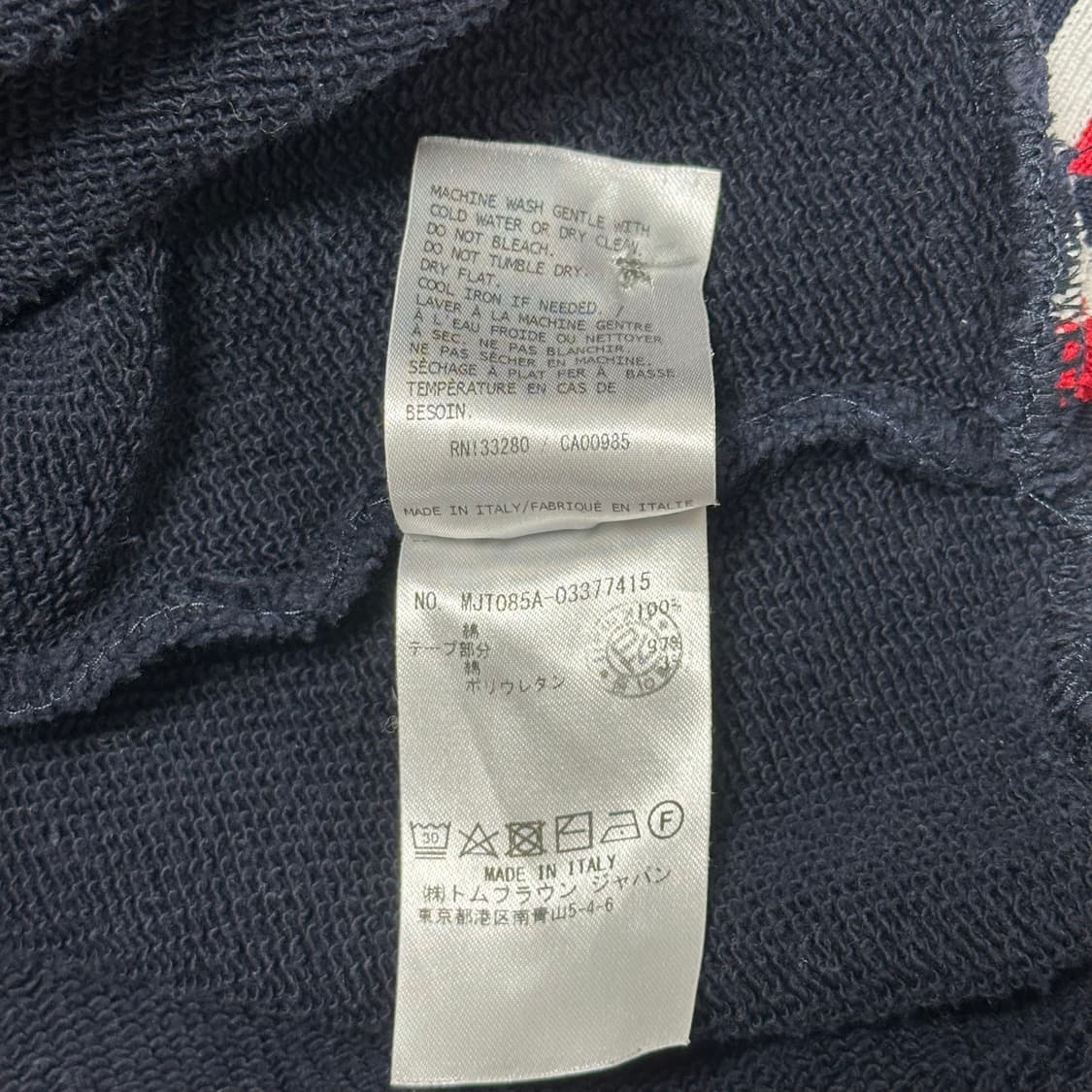 [A급/오케이몰 검수] 톰브라운 백삼선 맨투맨 상품이미지6