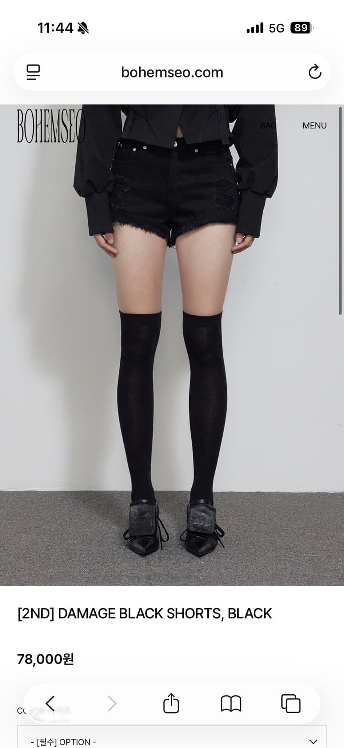 보헤미안 서울 데미지 블랙쇼츠 S 상품이미지1