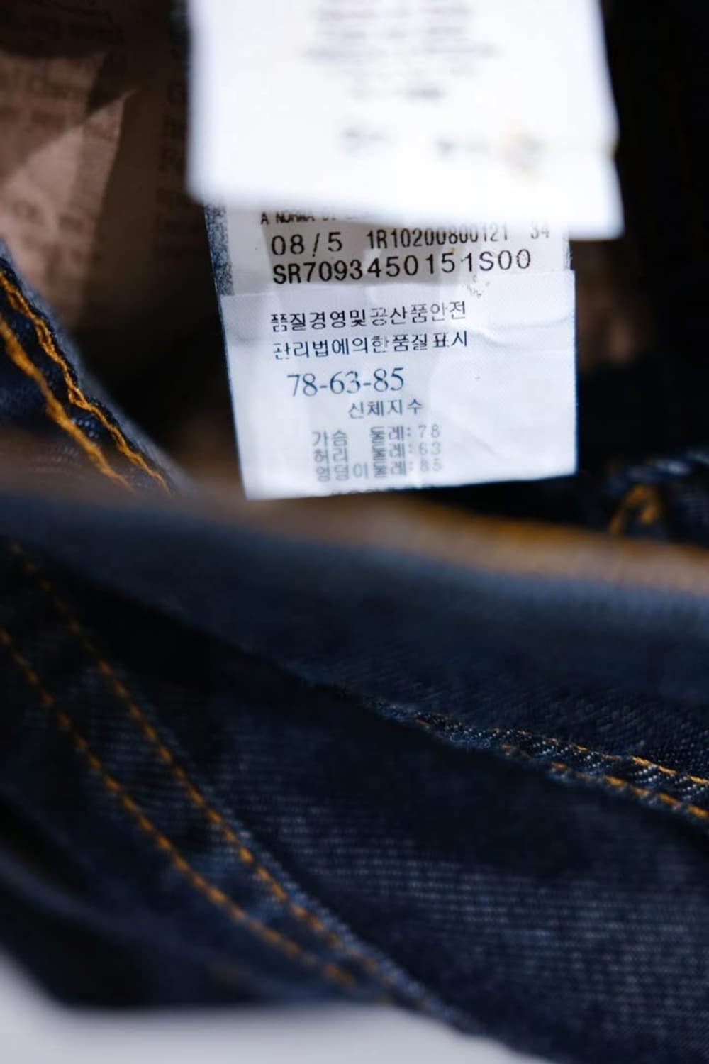 Galliano 상품이미지5