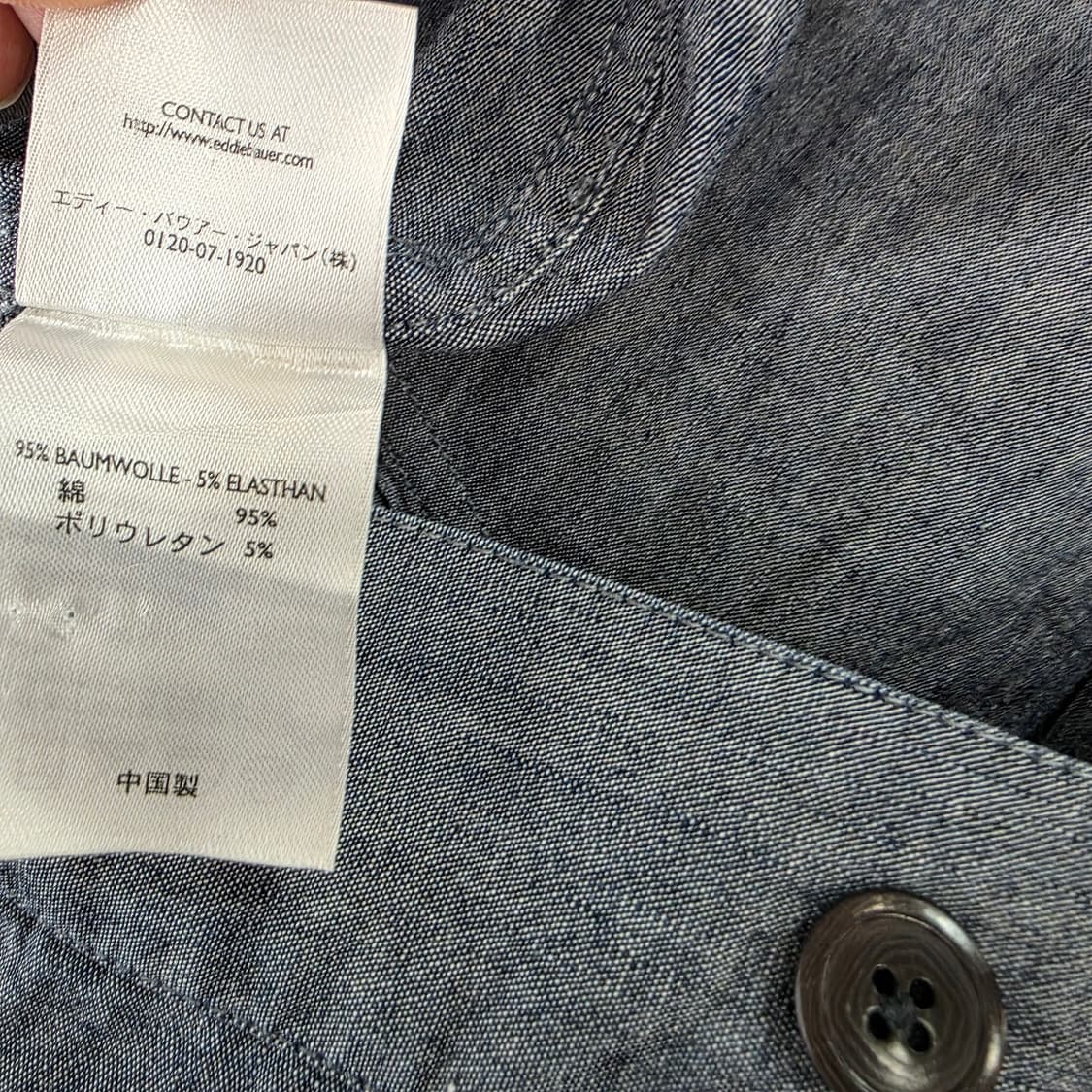 Eddie Bauer 인디고블루 셔츠형 자켓 상품이미지7