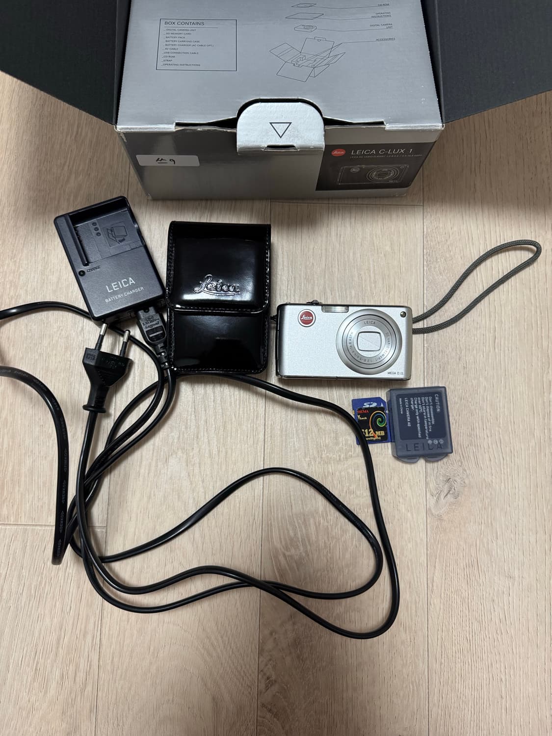 최상급 라이카 C-LUX1 실버 (박스제품) 디지털 카메라 판매(급처) 상품이미지10