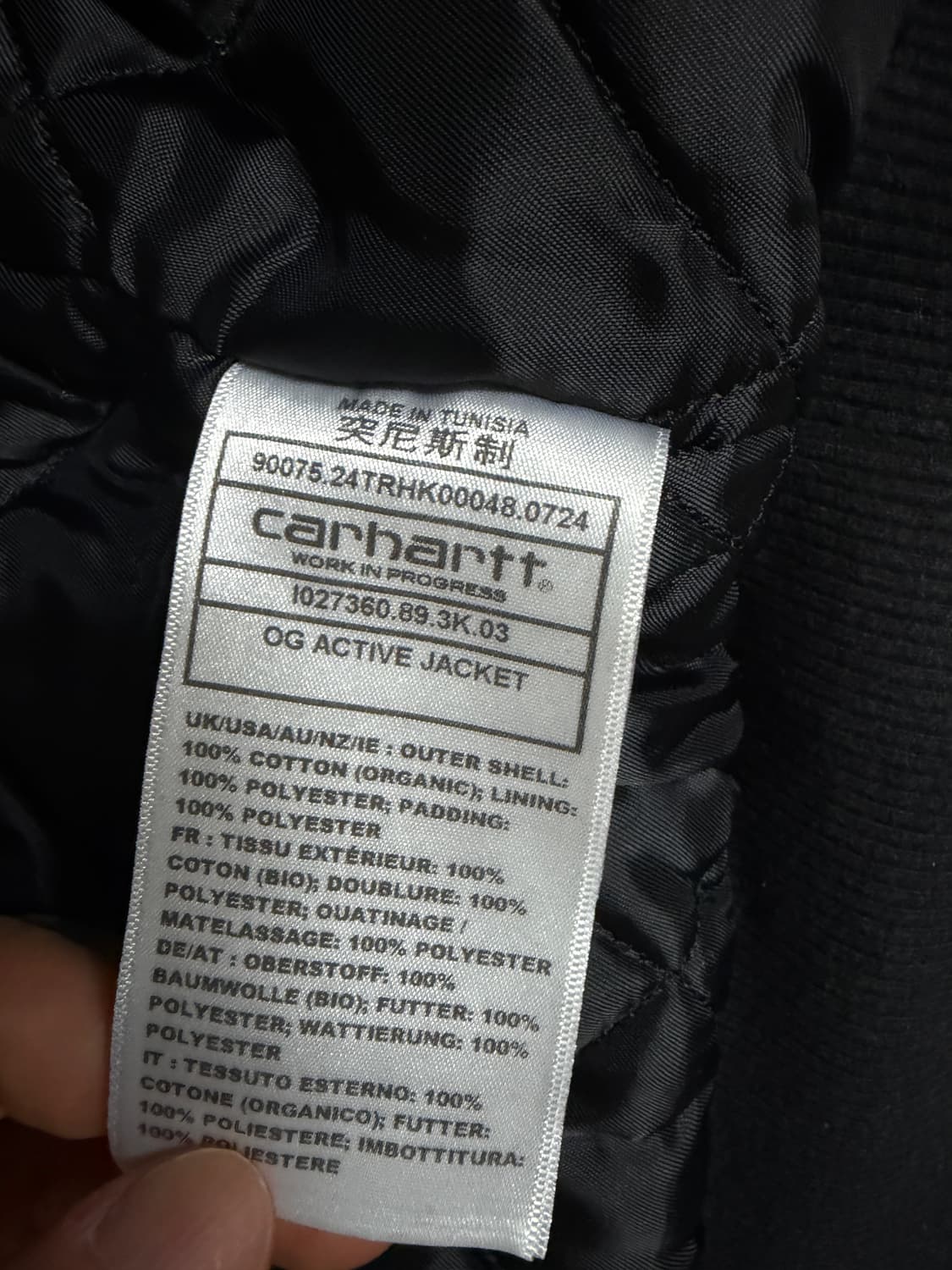 [S] 칼하트WIP 액티브 자켓 블랙 상품이미지3