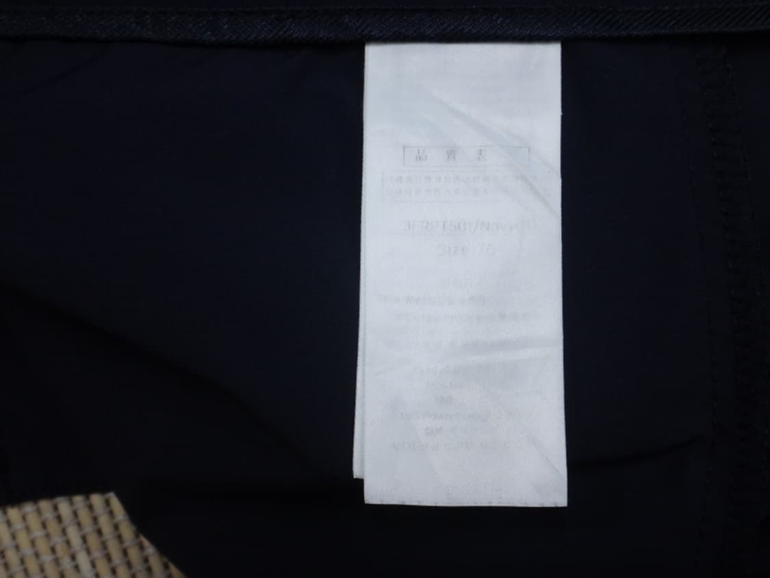 (76cm) 루이까스텔 내장밴드 사선 카고 조거팬츠 상품이미지9
