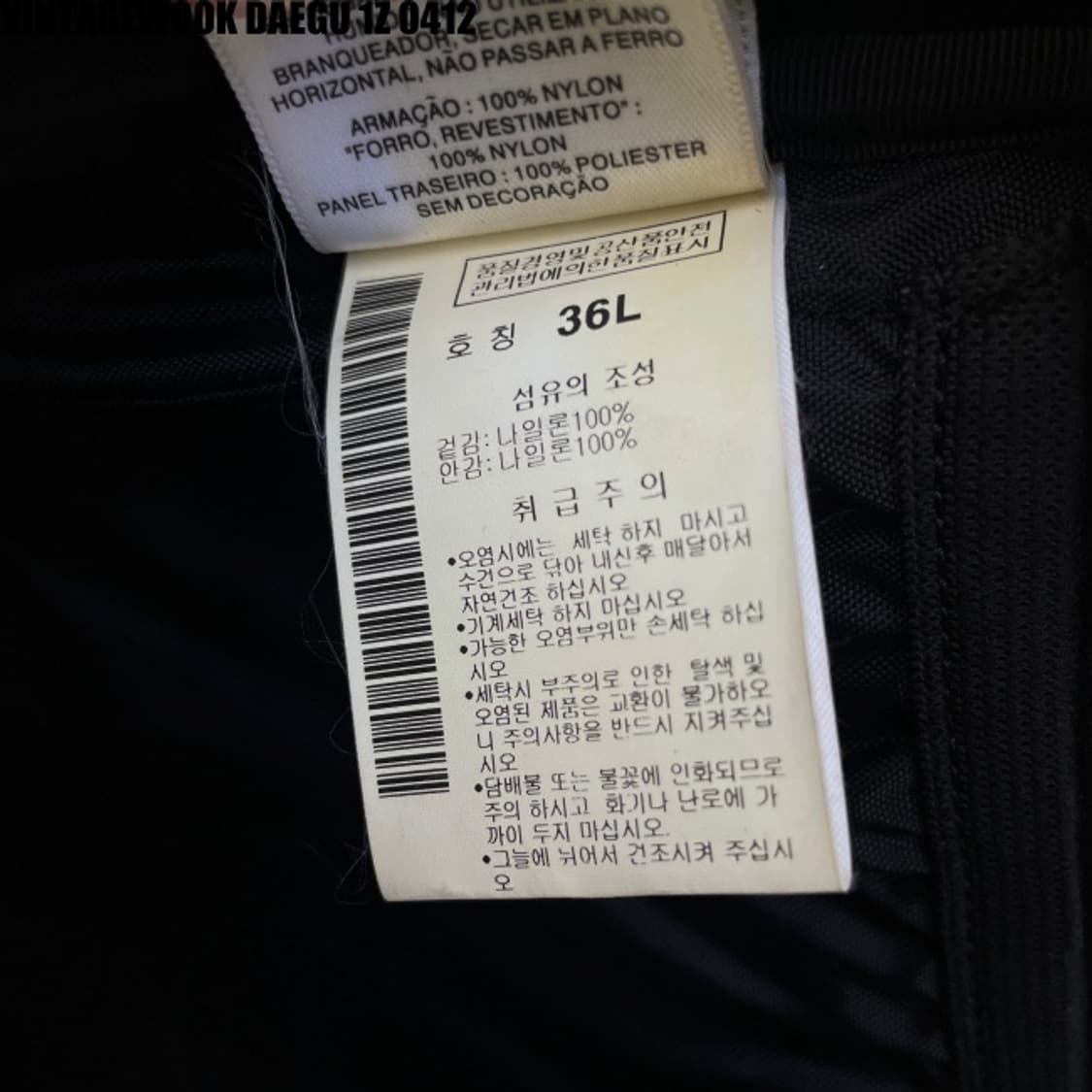 컬럼비아 백팩 상품이미지6