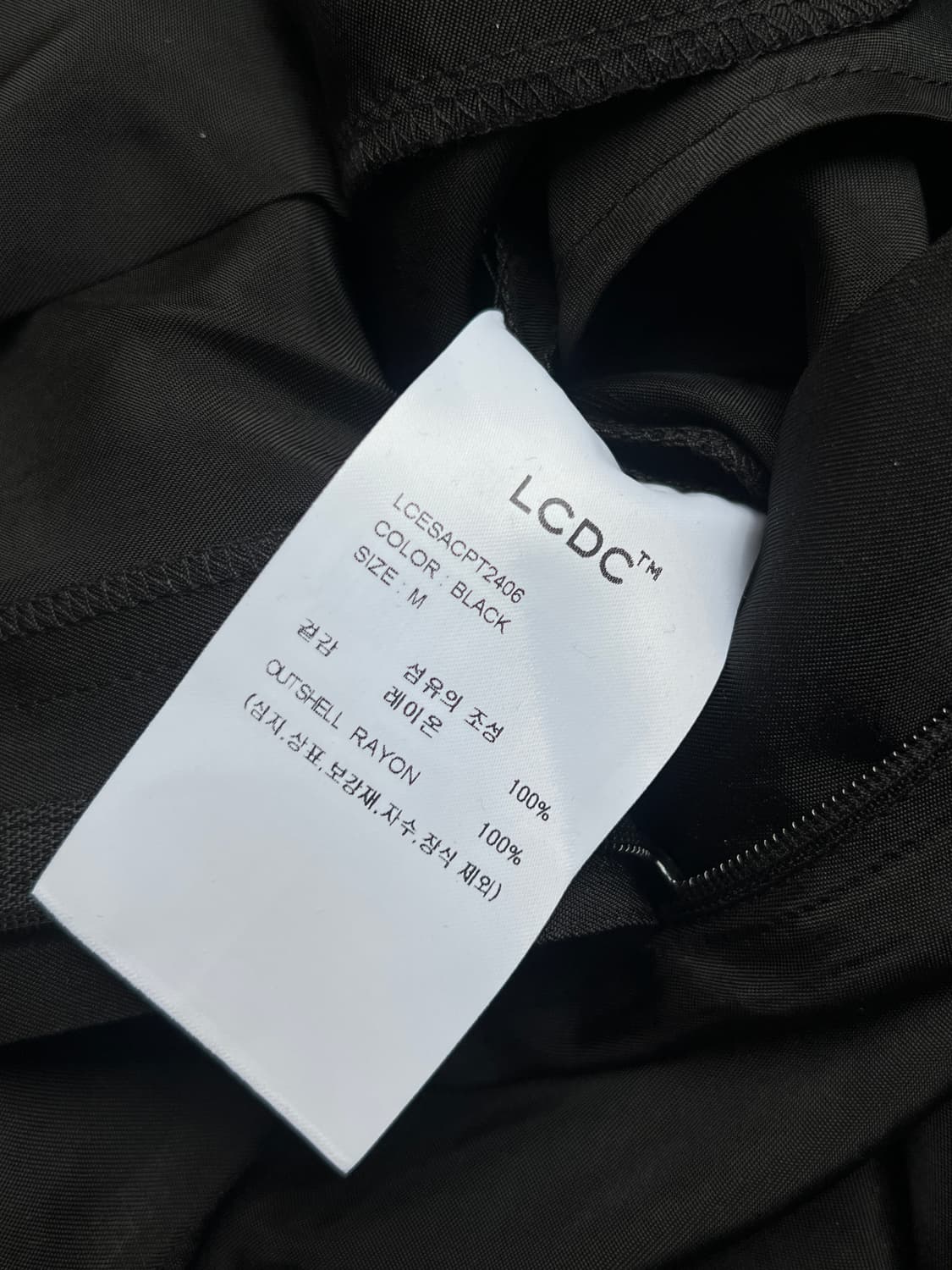 LCDC Fluid trousers M 상품이미지5