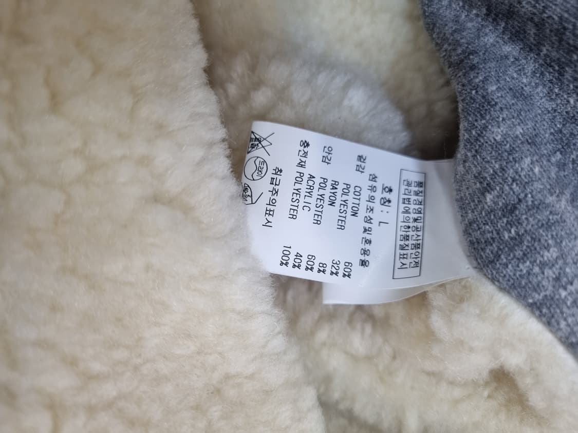 Fear of God Fifth Collection 후드 집업 L 상품이미지7