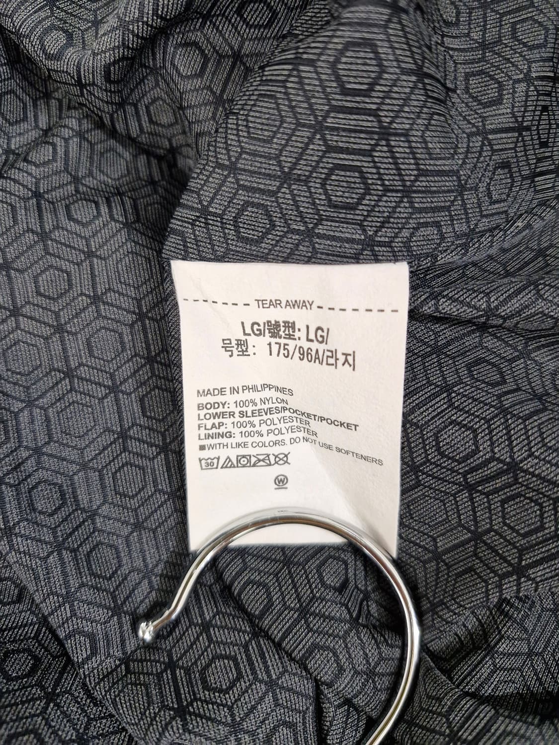 언더아머 UA RUSH 우븐 하프집업 아노락 상품이미지7