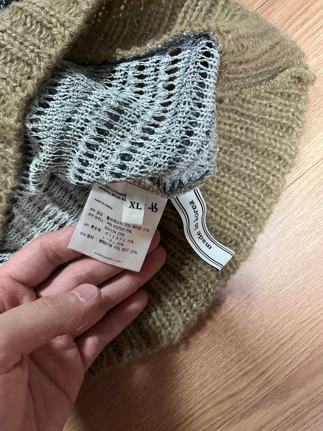 앤더슨벨 유니섹스 컷 앤 소운 니트 베스트 XL 상품이미지3