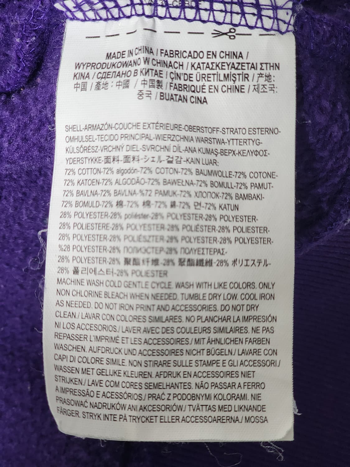 반스 VANS 퍼플 로고 후드티 XL 남성 105 상태좋음 상품이미지7