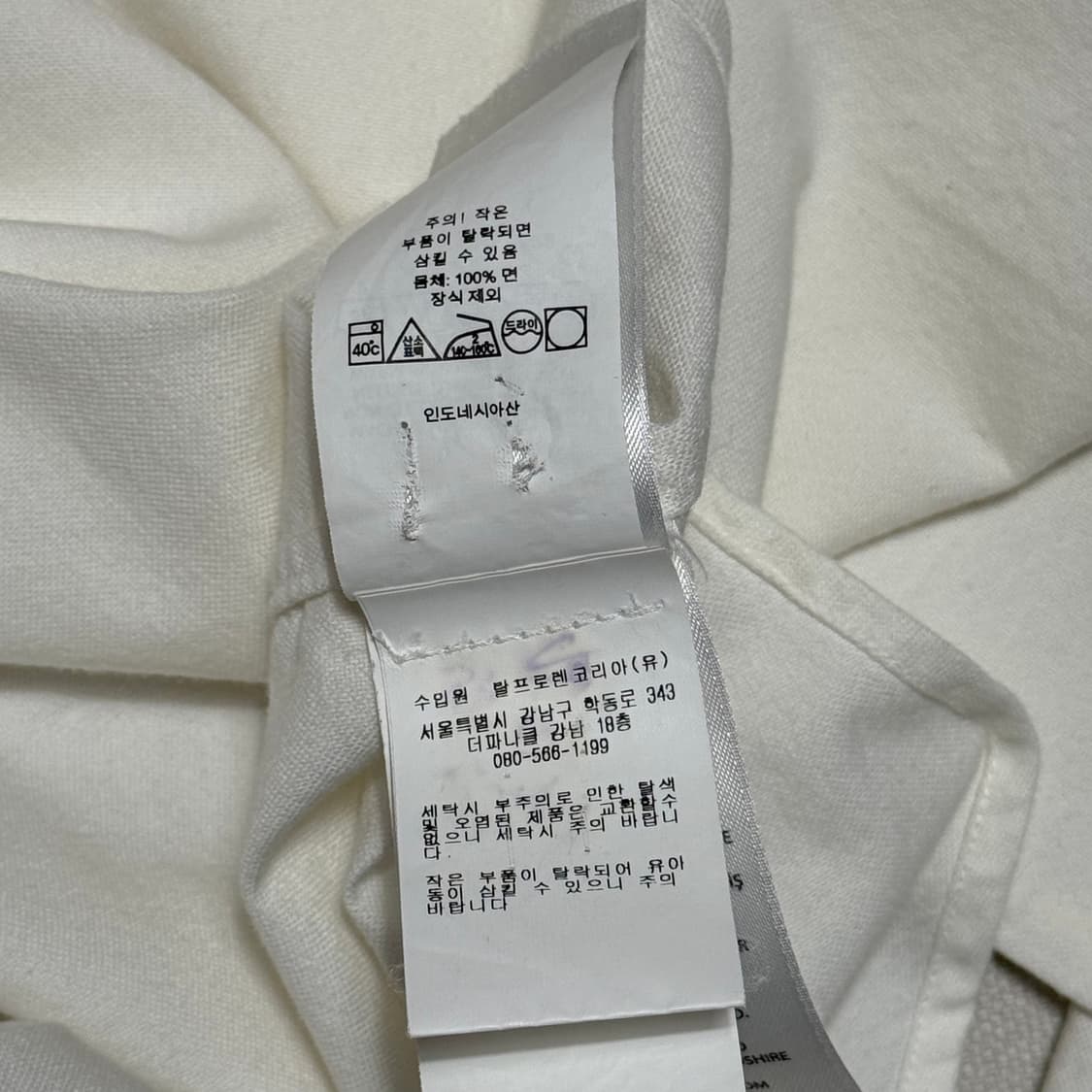 M 폴로랄프로렌 클래식핏 화이트 셔츠 상품이미지5