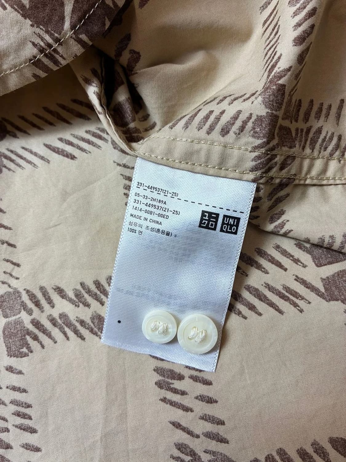 마르니 X 유니클로 체크 오버 셔츠 PN6390 상품이미지7