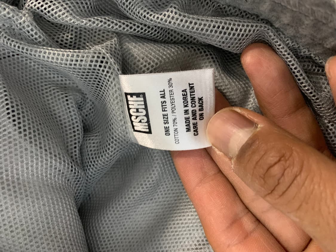 MSCHF 미스치프 벨벳 트랙 자켓 그레이 상품이미지5