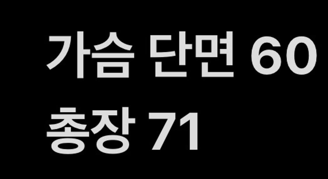 [ 정품/L ] 아디다스 바람막이 자켓 b16 상품이미지8