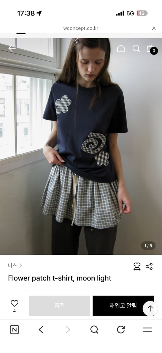 naats 나츠 반팔_ Flower patch t-shirt 상품이미지2