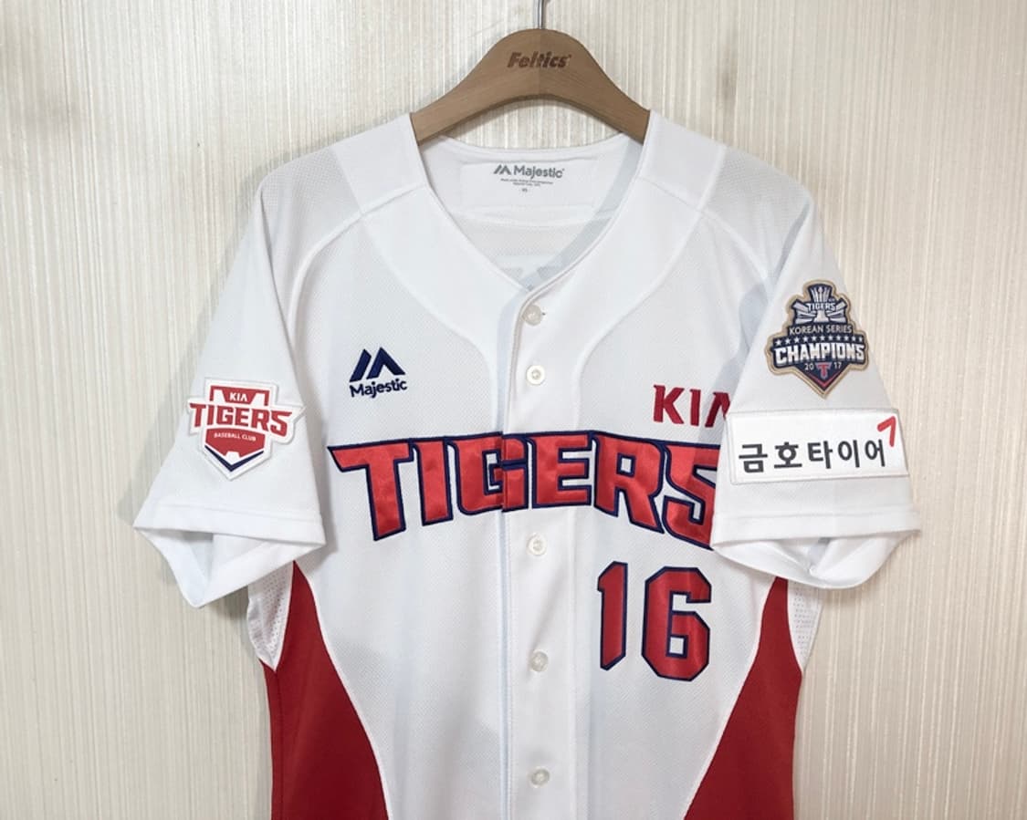 KBO 마제스틱 기아타이거즈 어센틱 홈유니폼/져지 95 #16 김주찬 상품이미지2