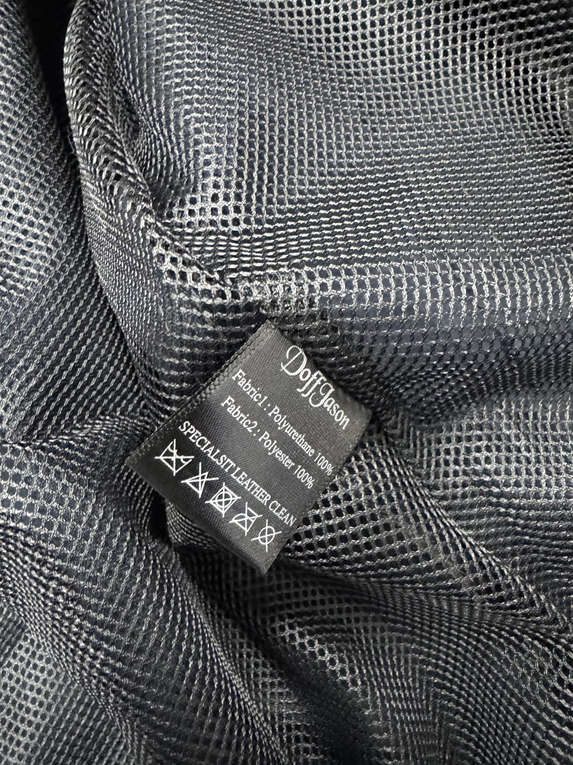 도프제이슨 상품이미지5