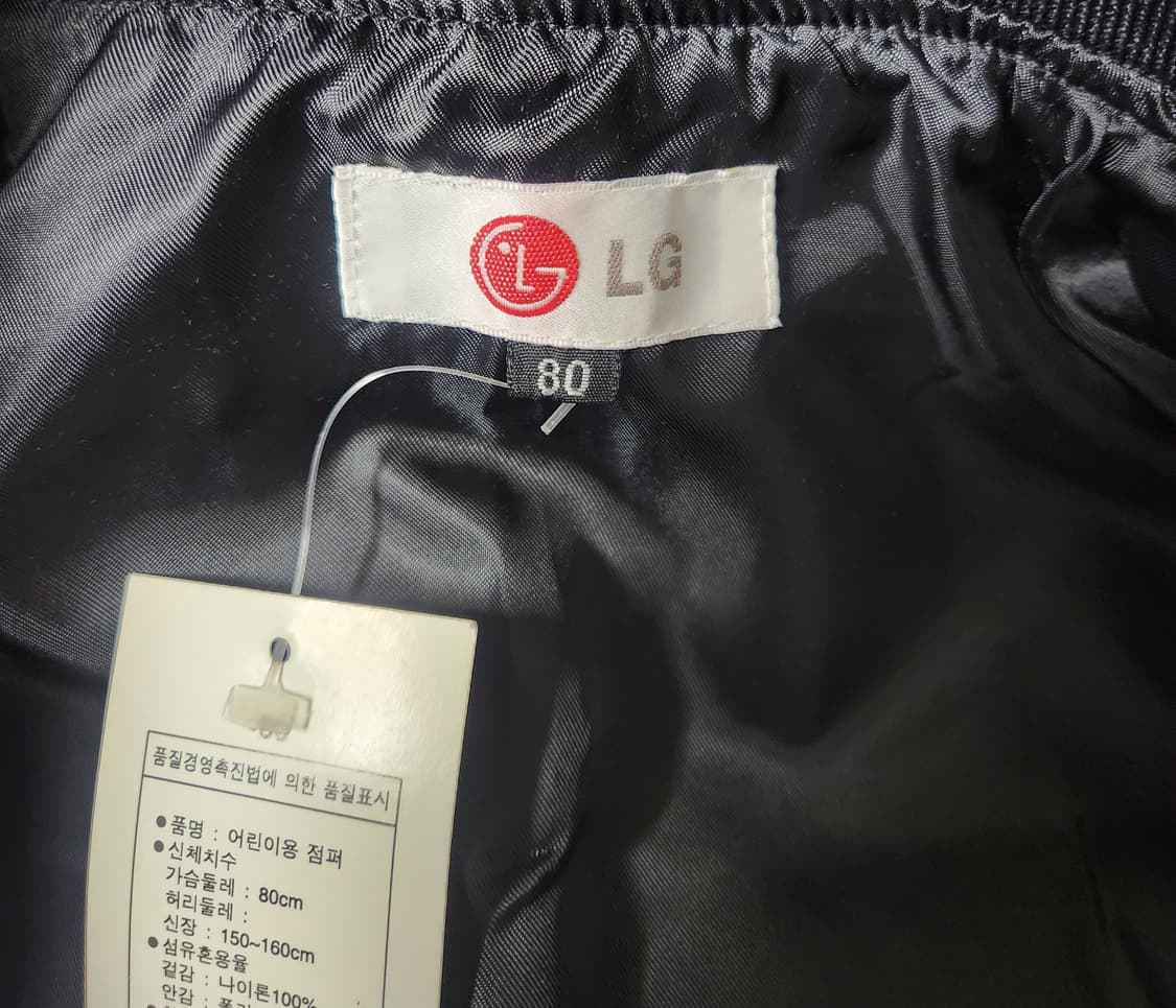 LG트윈스 새상품  올드 자켓 80 상품이미지3