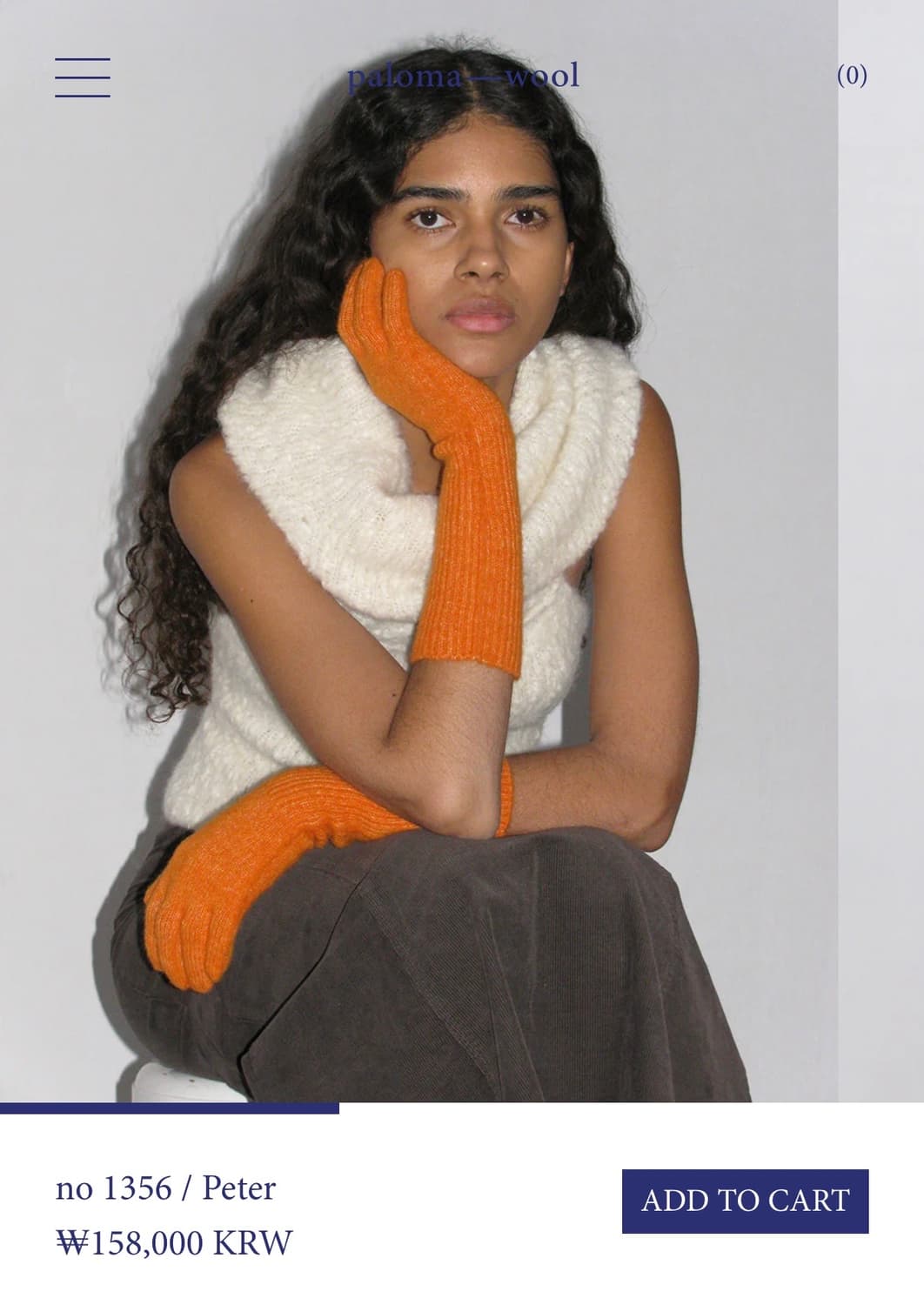 팔로마울 피터 장갑 오렌지 상품이미지1