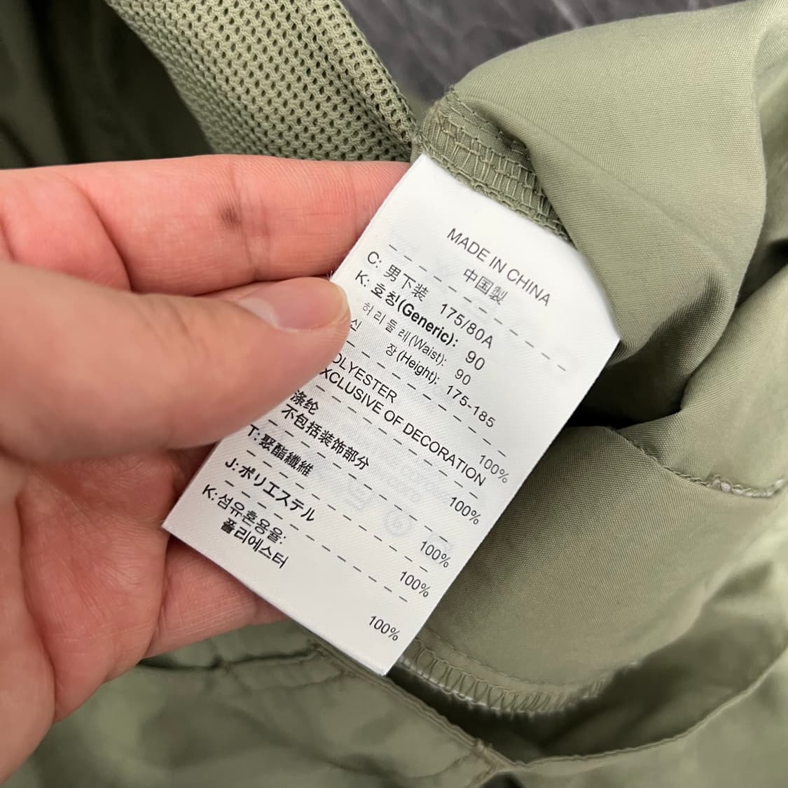 나이키 ACG 컨버터블 카고 포켓 세미와이드 팬츠 상품이미지8