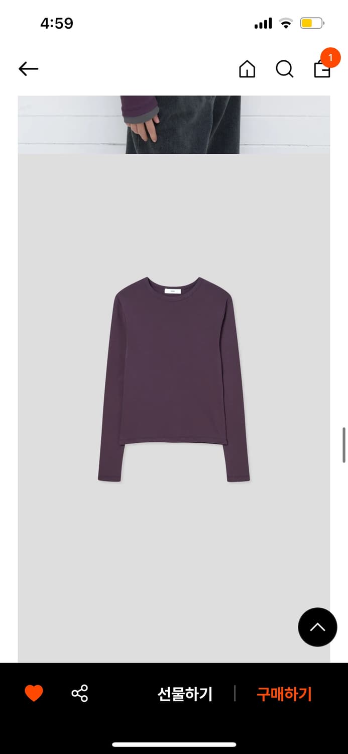 포저 에센셜 코튼 롱슬리브 퍼플 상품이미지3