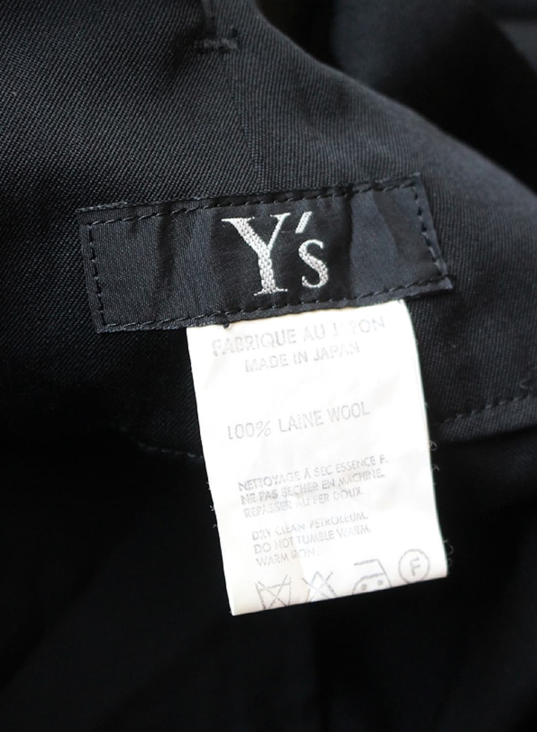 Y's by Yohji Yamamoto 울 서스펜더 랩 팬츠 상품이미지4
